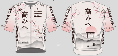 Jersey PERF homme